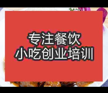 想學習醬香排骨飯去哪家學好