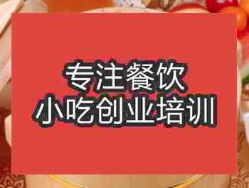 學做木桶飯去哪好？