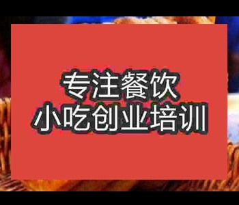 學(xué)正宗公婆餅技術(shù)去哪里學(xué)比較好