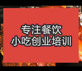 學(xué)烤豬蹄技術(shù)去哪里學(xué)比較好