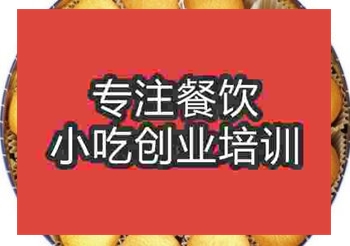 <b>正宗曲奇技術培訓班</b>