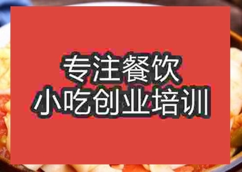 關中八怪的戶縣軟面哪里學，培訓中心地址在哪