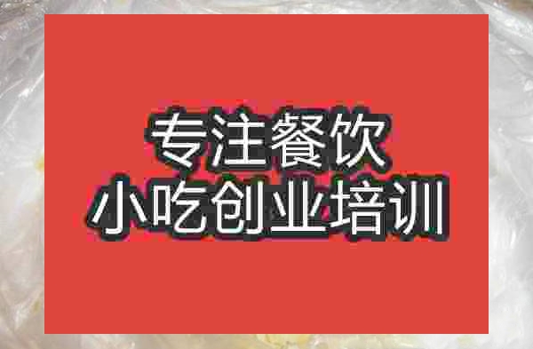南京酥皮麻餅培訓班
