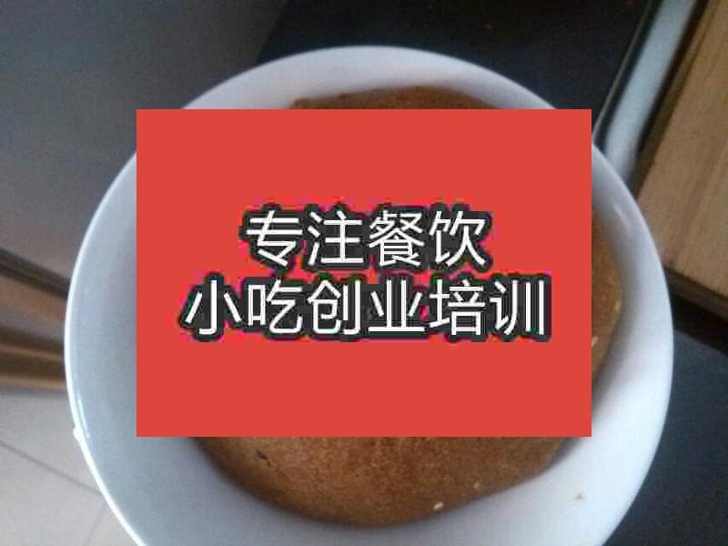 南京冰糖混糖餅培訓班
