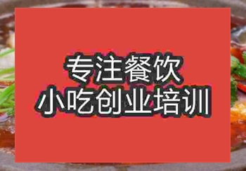 特色餐飲石鍋魚技術哪里學，培訓時長多久