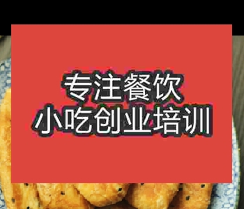 想學習鞋墊餅技術去哪里學