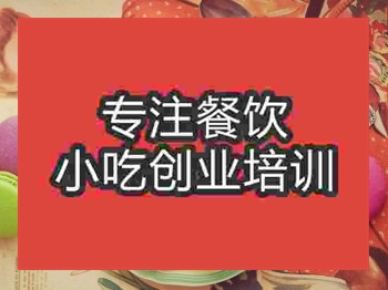 南京●☆龍培訓班