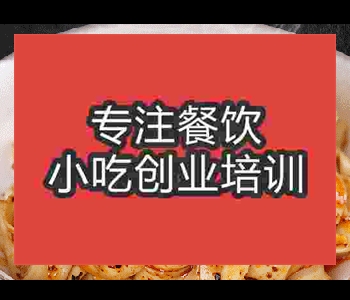 學習油潑削筋面技術去哪里學比較好