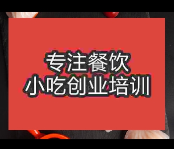 河南正宗蟹黃灌湯餃培訓(xùn)學(xué)校哪家好