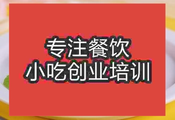 <b>去哪學(xué)瑞士卷技術(shù)</b>