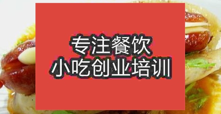 在哪可以學做大腸包小腸