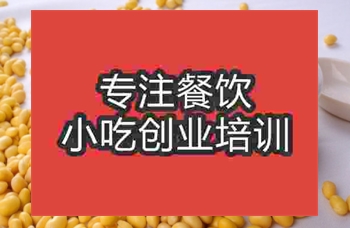 哪有教現磨豆漿？