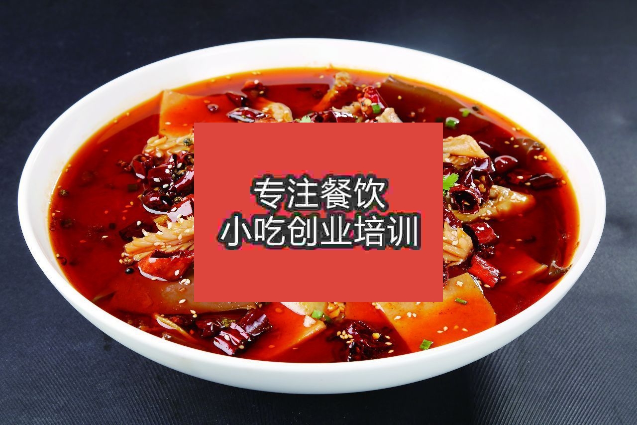 南京毛血旺培訓班