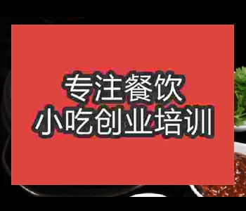 皮蛋瘦肉粥培訓班哪個好