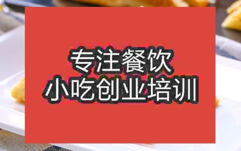 想學三明治在哪學？