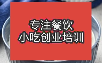 <b>武漢食尚香骨湯面技術培訓班</b>