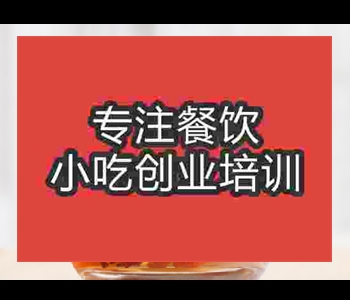 女孩學做桂圓紅棗茶好嗎