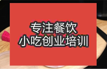 學習水果撈那家好