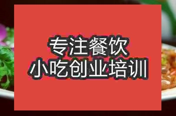 <b>南京★☆牛鞭培訓班</b>
