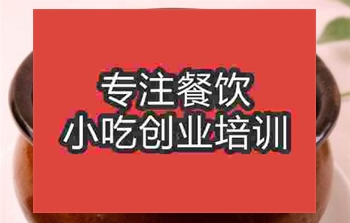 哪里學瓦罐湯正宗？