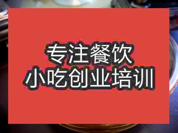 <b>南京大盆花菜培訓班</b>