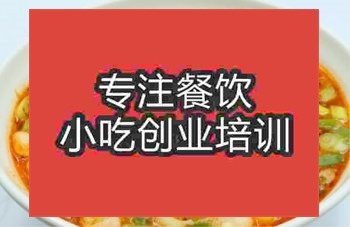 <b>饸饹面技術(shù)培訓(xùn)費(fèi)用要多少</b>