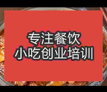 去哪里學做肥腸米線好