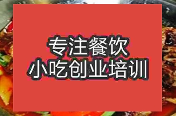 南京湘西芷江鴨培訓班