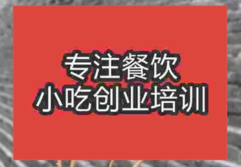 哪能學(xué)做鏡糕？