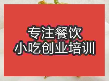 <b>南京大盆長角豆培訓班</b>
