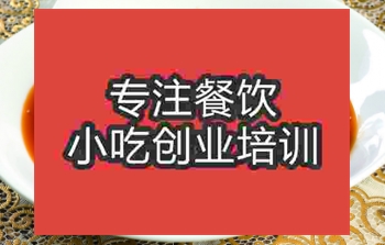 哪里能學(xué)到?jīng)龇郏?/>

                    </a>

                    <div   id=