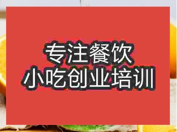 <b>氣泡水技術(shù)哪家教的好</b>