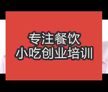 夏季擺攤有什么火爆項目