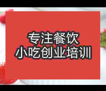 在鄭州擺攤賣冰淇淋能賺錢嗎？