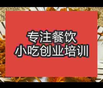 擺攤賣炸串靠譜嗎