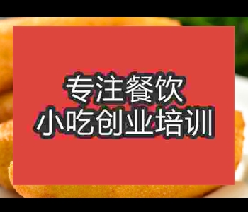 學(xué)脆皮香蕉去哪里學(xué)好