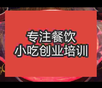 水晶兔技術(shù)到哪學(xué)好