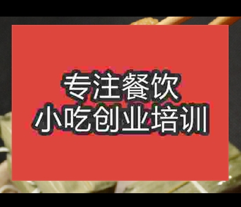想擺攤賣小黃粑怎么樣