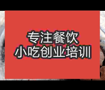 擺攤小吃賣什么好