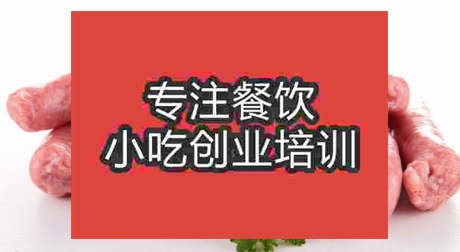 哪里有培訓(xùn)灌腸