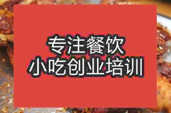 <b>成都鐵板雞架培訓班</b>