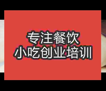 鄭州哪里有地攤小吃銀絲卷學