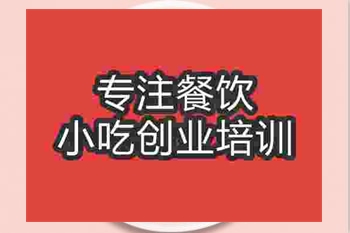 <b>新手?jǐn)[地?cái)傎u(mài)養(yǎng)生粥好嗎</b>