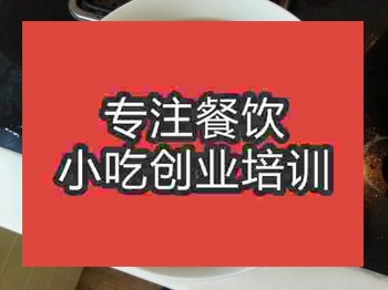 <b>杭州羊肉湯培訓班</b>