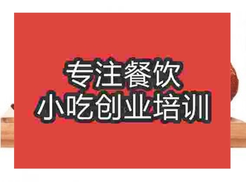 <b>新手?jǐn)[地?cái)傎u(mài)樂(lè)山甜皮鴨怎么樣</b>