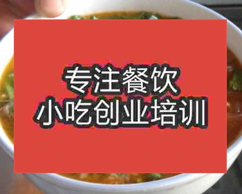 <b>杭州牛肉湯培訓班</b>