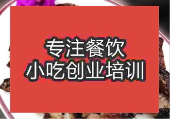 <b>武漢正宗地?cái)傂〕在鰨垷喤嘤?xùn)班</b>