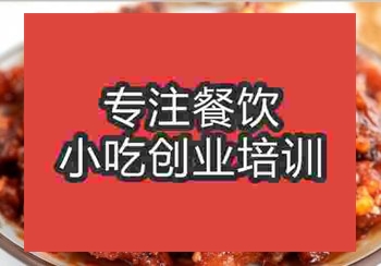 <b>熱門(mén)地?cái)傂〕耘判邪袂笆治峨u哪里學(xué)</b>