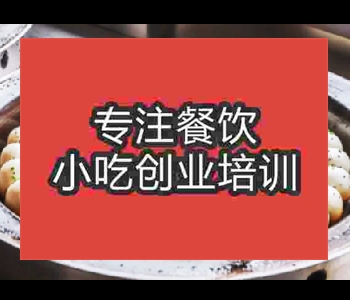 哪里學(xué)擺攤小吃生煎包技術(shù)好