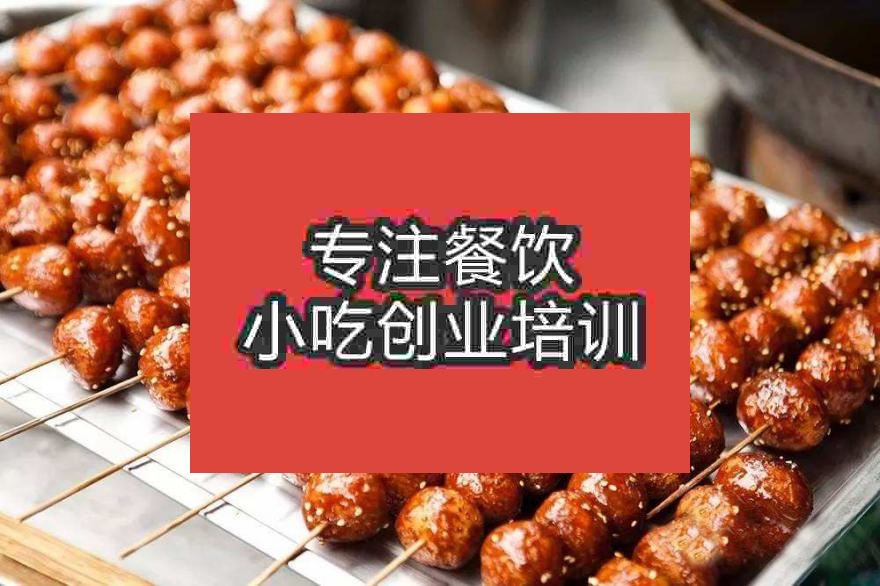杭州糖油果子培訓班
